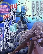 色丁香婷婷 明星大侦探